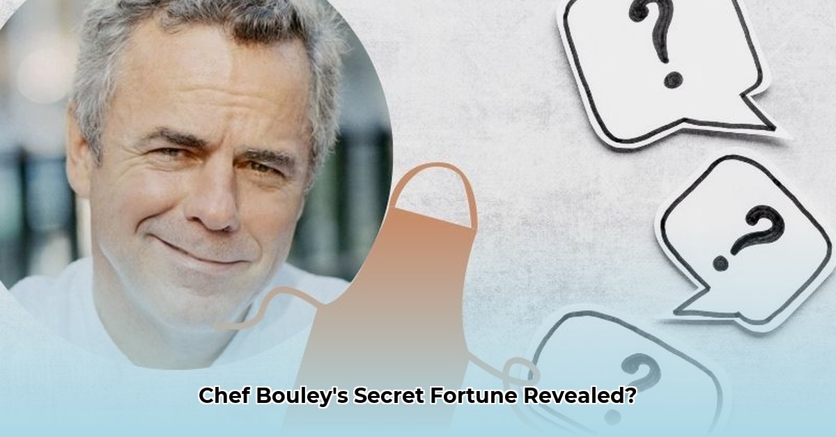 david-bouley-net-worth